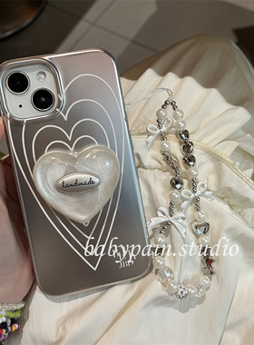 babypain韩系ins风简约高级感白爱心支架适用iPhone16promax手机壳15pro小众设计款14pro支架保护套17pro新款