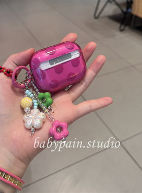 babypain 火龙果色玫红波点适用AirPods4耳机壳AirPodspro3硅胶软壳pro2耳机保护套甜酷风AirPods3苹果蓝牙