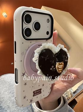 babypain ins小众设计款奶油色星星适用iPhone17promax复古爱心抱枕磁吸支架16pro保护套15pro气质新款14套13