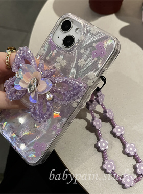 babypain 春日浪漫紫色碎花羽纱适用iPhone15promax手机壳苹果14水钻蝴蝶支架13promax法式气质保护套16ins风