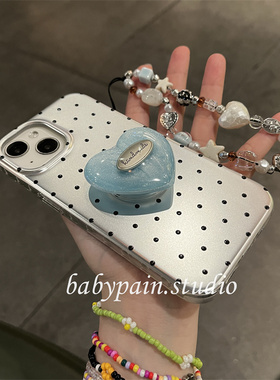 babypain 韩国ins小众设计款银色波点适用iPhone16promax手机壳苹果15pro复古甜酷14pro小众13蓝爱心保护套17