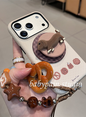 babypain ins风复古卡其色腊肠狗磁吸支架适用iPhone17promax手机壳苹果16波点保护套15pro碱水结链条14女13