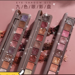 lameila拉美拉指尖键盘眼影 珠光哑光防水眼影盘不晕染美妆初学者