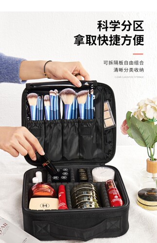 化妆包便携网红化妆品收纳包
