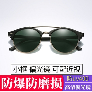 小框墨镜女士小脸偏光镜开车钓鱼防紫外线复古双梁太阳镜可配近视