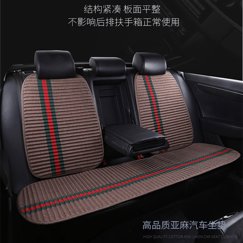 汽车坐垫后排亚麻无靠背四季通用免捆绑毛绒冬季养生汽车坐垫后座