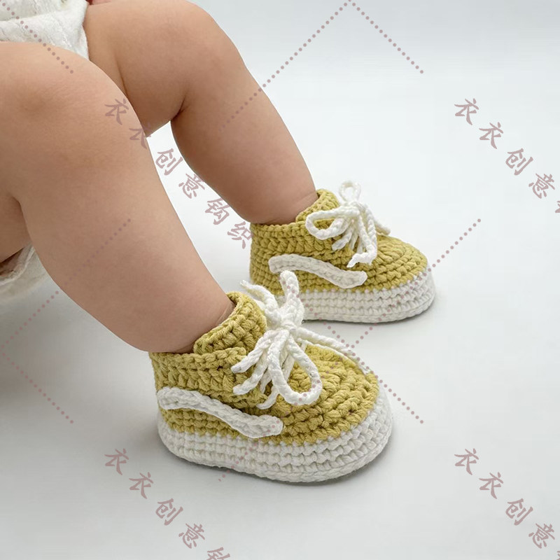 【成品】男女宝宝步前鞋软底手工编织毛线婴儿鞋子系带球鞋0-1岁