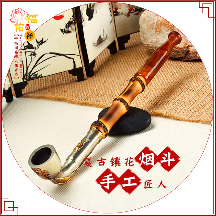 老式烟斗手工碳竹烟杆镶花白铜烟锅旱烟袋老式旱烟锅长红玛瑙烟嘴