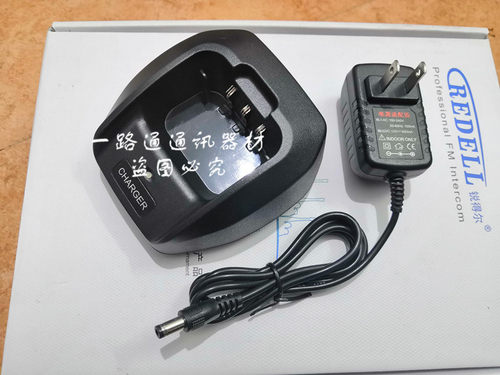 Wanneton万里通T3 SJT世纪通X3对讲机锂离子电池充电器ONENET座充