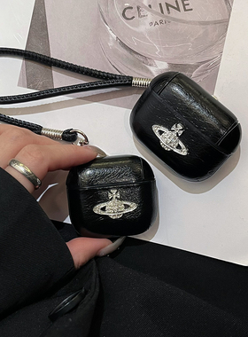 潮牌时尚奢华立体闪钻土星Airpods保护套pro3适用苹果4代无线蓝牙耳机1/2/3代新款高质感仿皮一体硬套创意Pro