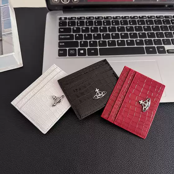 Trendy Brand Hollow Saturn Card Holder Suitable for Storing Coins, Cards, and Documents, New Crocodile Pattern Faux Leather Soft Case