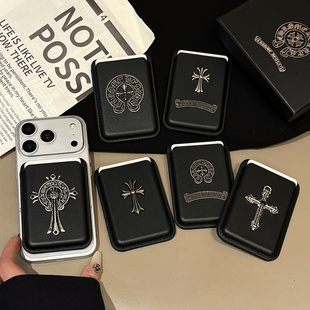 潮牌立体克罗心磁吸卡套适用卡片证件收纳袋高品质仿皮隐形支架
