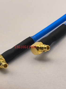 MMCX-JJW蓝色RG405半柔射频AP信号线 MMCX公弯转公弯SFT50-2半柔