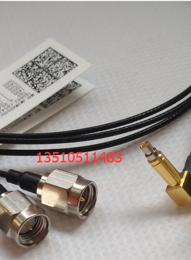兼容原装MXHQ87WA3000射频测试线三代C3-JW/SMA-J高频测试RF测试