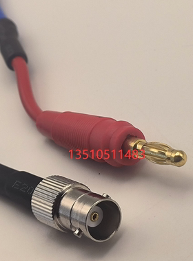 BNC-K/单香蕉插头工业级蓝色RG142射频线 BNC Q9母转单香蕉头高频