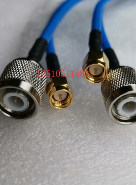 TNC/SMA-JJ射频RG402半柔馈线 TNC公转SMA公SFT50-3蓝色1半柔馈线