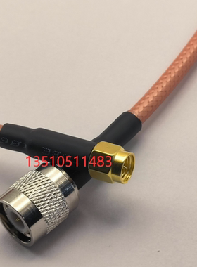 TNC/SMA-JJ射频同轴RG142工业级AP馈线 SMA公转TNC公高频RF信号线