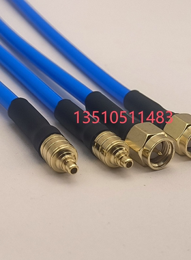 MMCX/SMA-JJ射频RG402半柔微波跳线 MMCX公转SMA公SFT50-3高频RF