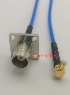BNC-KF/MCX-JW蓝色RG316D射频同轴线 BNC母法兰转MCX公弯高频RF线