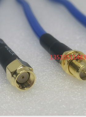 RP-SMA-JKY蓝色RG142柔软工业级射频延长线SMA转母反极路由器WIFI
