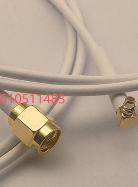 MMCX公弯转SMA公SFF50-1.5白色射频线 SMA/MMCX-JW白色AP高频线