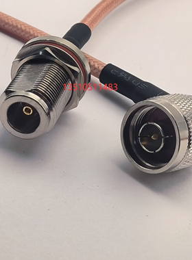 N-KY/N-JW射频工业级RG142 AP馈线 N母带盘转N公弯高频RF双屏蔽线