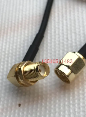 SMA-KW/SMA-J黑色RG316射频AP延长线 SMA母弯转公SFF50-1高频RF线