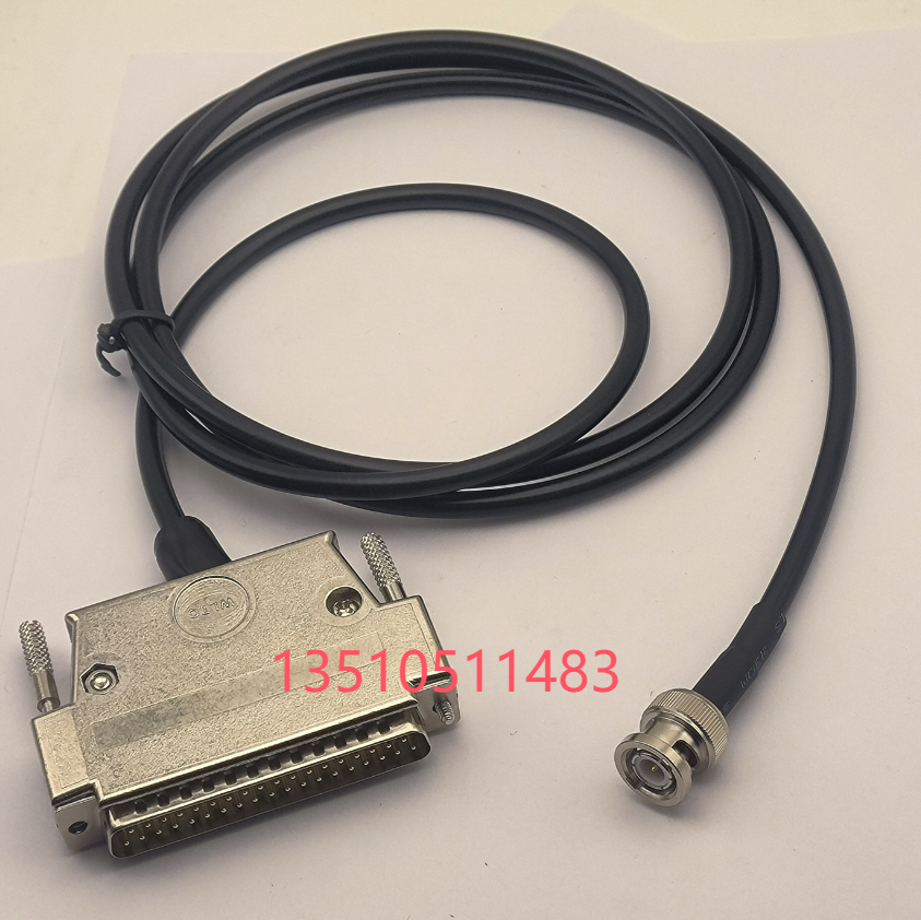 DB37公转BNC公电脑定制视频线