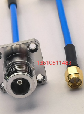 N-KF防水款/SMA-J射频RG402半柔馈线N母方盘转SMA公SFT50-3高频RF