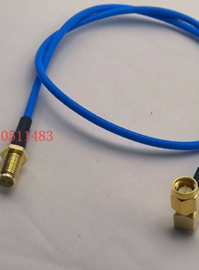 SMA-JKW蓝色RG316D双屏蔽射频延长线 SMA公弯转母直双屏蔽AP馈线