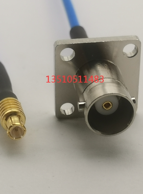 MCX/BNC-JKF蓝色RG316D射频同轴线 BNC母法兰转MCX公高频RF信号线