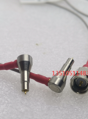 兼容进口MXHS83QE3000测试线C2-JW/SMA-J射频RF测试线一二代C2线