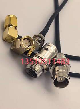 BNC-KY分体款转SMAJW黑色RG316射频线BNC母带盘分体转SMA公弯高频