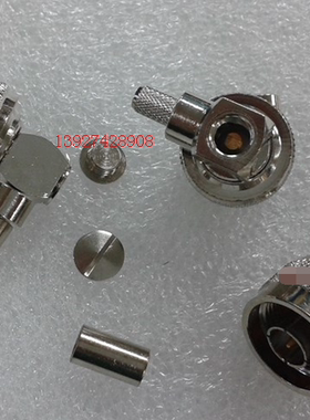 N-JW-3射频同轴馈线头 N弯公对讲机RG142跳线AP头 50欧姆L16直角