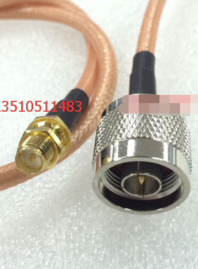 RP-SMA/N-KJ射频工业级RG142跳线 SMA反极转N AP高频SMA转L16馈线