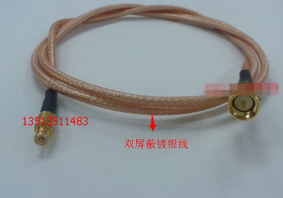 射频同轴MCX/SMA-JJ连接线MCX公转SMA公特氟龙工业级RG316D高频线