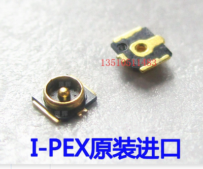 四代IPEX/UF.L超细射频模块座 4代50994-00108-001高频手机射频座