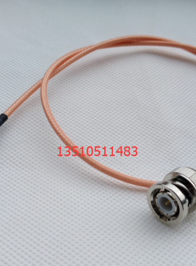 BNC-JJ射频低耗同轴RG316跳线 高频BNC公转公示波器馈线Q9双公线