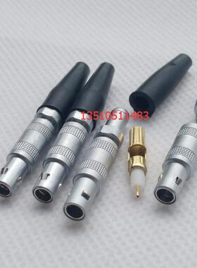 射频同轴C5单芯连接器C5 FFA.00雷默单芯航空插LEIMO线头