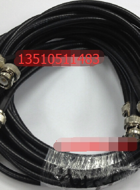 BNC-JJ进口RG223射频镀银信号线 高频BNC双公示波器Q9高品质馈线