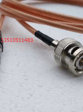 C5/BNC-JJ超声波LEIMO射频信号线 C5单芯雷默转BNC公高频同轴跳线