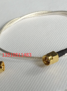 射频白色RG316跳线SMA JJWSMA双公弯转直高频同轴连接线50欧