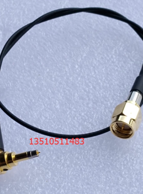 MXHQ87WA3000兼容进口三代RF射频测试线C3/SMA-JJ三代手机RF测试