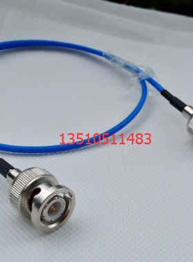 射频BNC-JJ蓝色RG316示波器连接线 高频BNC公转公工业级50-1.5线