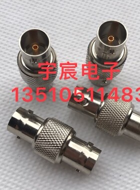 BNC-KK直通双母75欧姆射频连接器BNC母转母75欧姆SDI高清信号转接