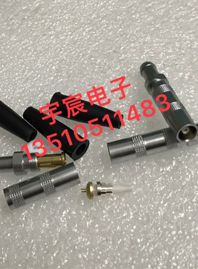 雷默LEIMO FFA.00 C5母代替品单芯航空插头00S母射频连接器