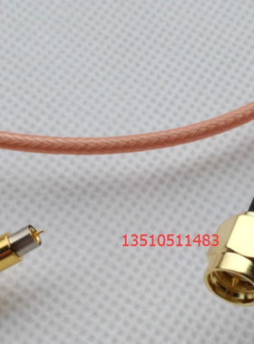 C2/SMA-JJW手机RF射频信号测试线 进口MXHS83QE3000代替品RG316线