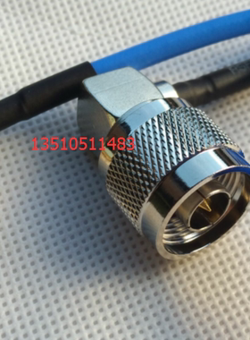 射频SFT50-3跳线N/SMA-JJW 高频N转SMA双公双弯RG402半柔RF馈线