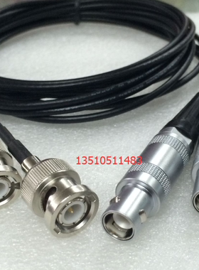 1S C9转BNC超声波射频跳线代替品 LEIMO单心航空头转BNC公信号线