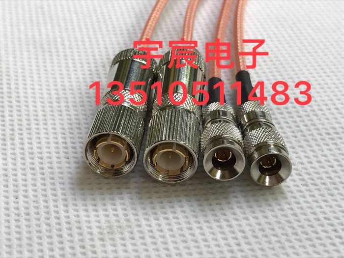 CC4/L9-JJ射频同轴E1连接线CC4公转L9公2M/2兆终端机耐高温测试线